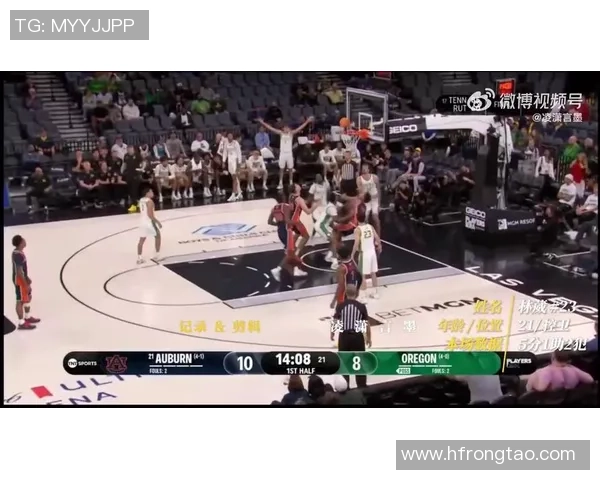 篮球对决魔术精彩比赛录像回顾与分析全场亮点尽在其中