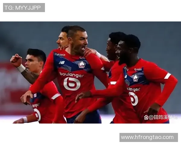 里尔与昂热最新对战数据分析及球队状态评估