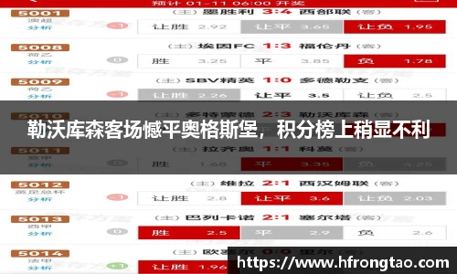 3377体育官网