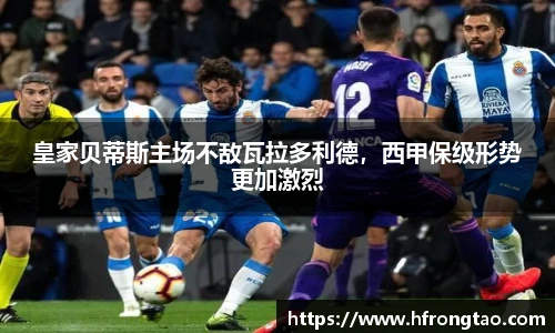 3377体育官网
