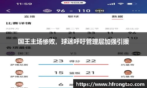 3377体育