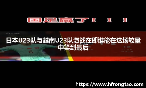 3377体育