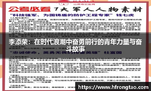 3377体育官网