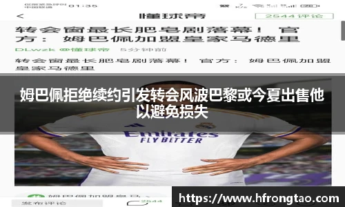 3377体育平台