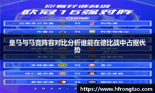 3377体育官网