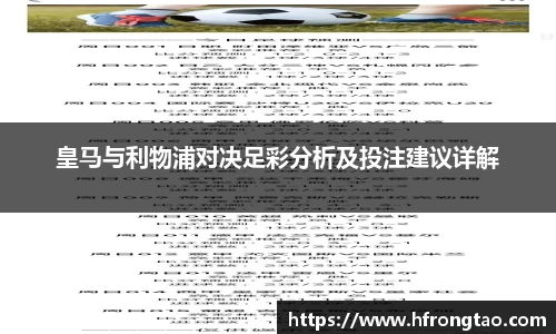 3377体育