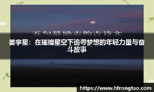 3377体育