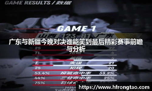 3377体育直播